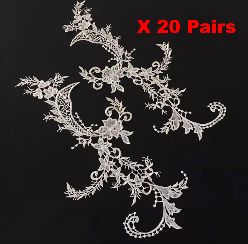 Ivory Floral Lace Applique Pair Bridal Lace Motifs Left Right Matching 20 Pairs (40pcs)