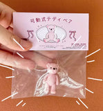 Craftuneed 1:6 Scale Mini Poseable Teddy Bear Miniature Dollhouse Jointed Bear Toy for Doll Display or Decoration Multiple Colours Available