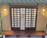 1:6 Scale Miniature Japanese Style House Front Kit with Bamboo Tree and Lantern - Flat Pack Dollhouse Scene
